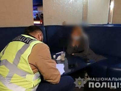 В Киеве разоблачили работу «замаскированного» бара, работающего во время карантина
