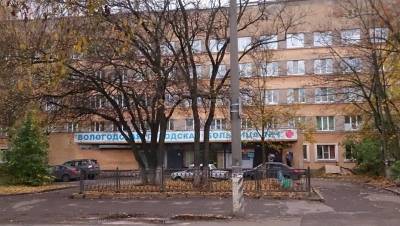 В Вологде открывают четвёртый госпиталь для пациентов с COVID-19
