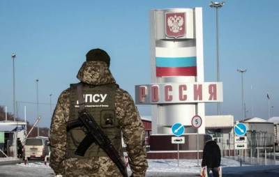 На Украине предлагают «отселять» россиян