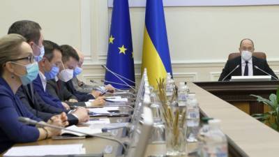 Правительство Шмыгаля активно ворует накануне распродажи Украины...