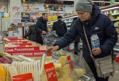 Россиян предупредили о взрывном росте цен