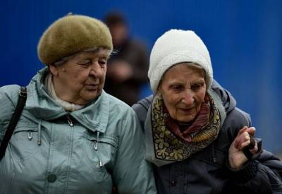 Опять реформа: россияне начнут копить на пенсию по новому