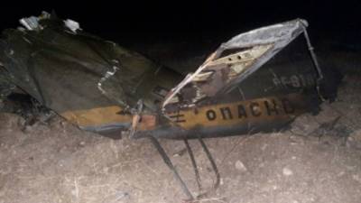 Азербайджан подтвердил, что его военные сбили российский вертолет