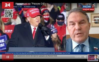 Сенатор от Рязанской области оценил возможные итоги выборов в США