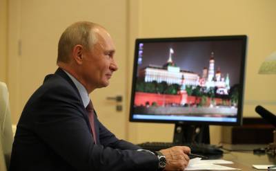 Владимир Путин и его дистанционка