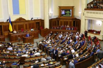 Рабочая группа парламента зарегистрировала законопроект о декларировании