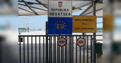 Понадобится ПЦР-тест: популярная у туристов из Украины страна ЕС изменила условия въезда