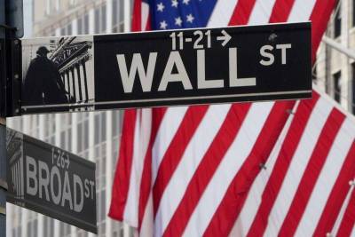Рынок акций США закрылся разнонаправленно, Dow Jones снизился на 1,06%