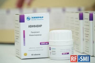 В России удвоили производство "Авифавира" для лечения коронавируса