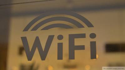 Названы методы увеличения скорости работы Wi-Fi