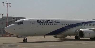 Саудовская Аравия официально одобрила полеты Израиля. Первый рейс