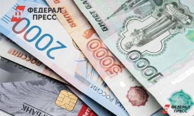 Россиянам дали советы по защите карт от мошенников
