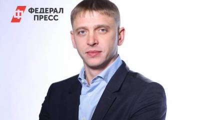 Антон Красноштанов сложил полномочия депутата Заксобрания Иркутской области