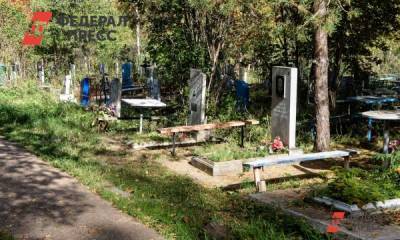 Новый законопроект снизит цены на похороны в России