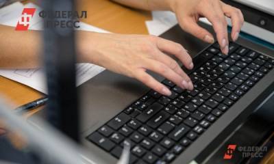 Нижегородские программисты взяли «бронзу» на «Цифровом прорыве»