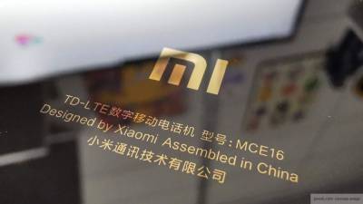 Стали известны цены на новые Xiaomi Mi 10T и Mi 10T Pro