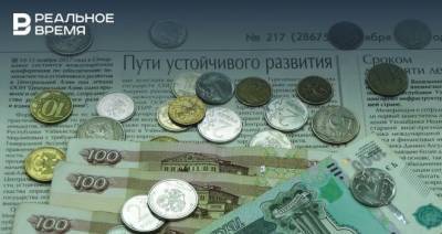 В России с 1 декабря граждан будут уведомлять о мерах соцподдержки