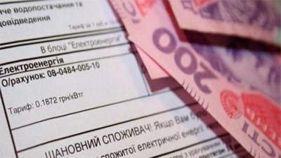 Задолженность населения Украины за жилкомуслуги в октябре увеличилась на 3,2% - Госстат