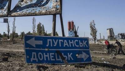В ГУР сообщили, какая численность российских оккупационных войск в ОРДЛО