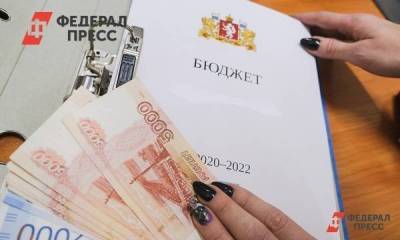 Бюджет Томска в 2021 году будет дефицитным на 5,4 процента