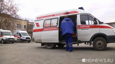 В Новосибирске пациента с туберкулезом и коронавирусом отправили домой