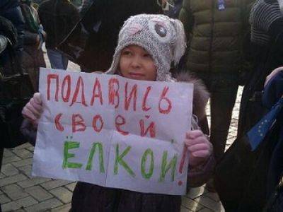 Недовольным властями Южно-Сахалинска запретили митинговать у мэрии: там будет елка