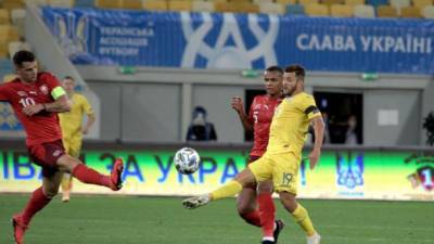 В УЕФА объяснили, почему зачислили Украине техническое поражение в матче со Швейцарией