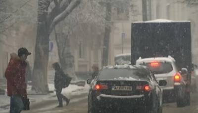 В Одессу пришла зима, объявлено штормовое предупреждение: "мокрый снег, метель и гололед"