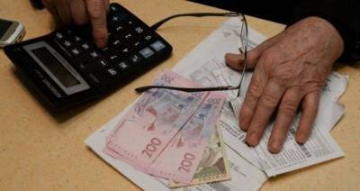 Гигантская задолженность украинцев за ЖКХ продолжает нарастать