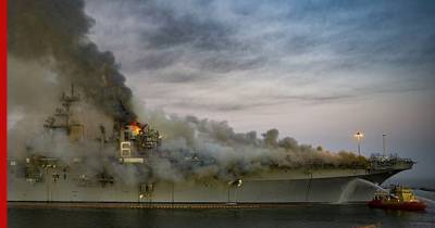 ВМС США спишут сгоревший летом десантный вертолетоносец