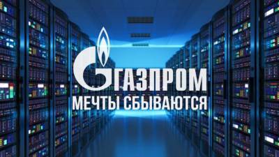 Квартальный убыток "Газпрома" превысил 3 миллиарда долларов