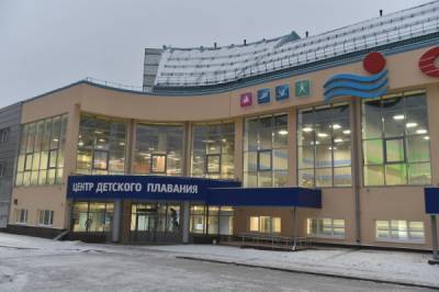 Махонин проверил готовность к открытию нового корпуса краевого спорткомплекса "Олимпия-Пермь"