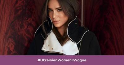 Ukrainian Woman in Vogue: Катя Вербер