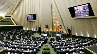 Парламент Ирана поддержал законопроект о повышении уровня обогащения урана