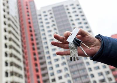 Россияне назвали покупку жилья лучшим способом вложения денег