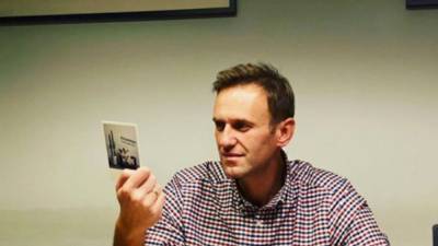 ТАСС: следователи проверяют высказывания Навального на экстремизм