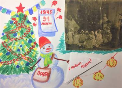 Почти 3500 новогодних открыток нарисовали российские школьники
