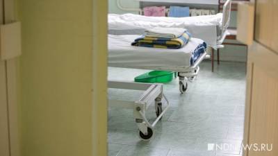В Новосибирске пациент с коронавирусом совершил самоубийство в больнице