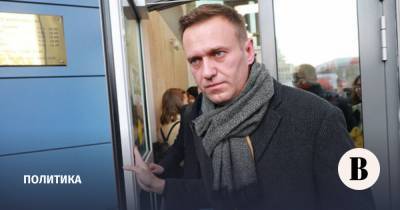 ТАСС сообщил о проверке СК высказывания Навального на экстремизм