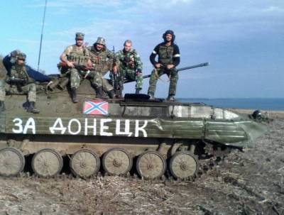 Спецслужбы Украины ведут на Донбассе строгий учет «оккупантов»