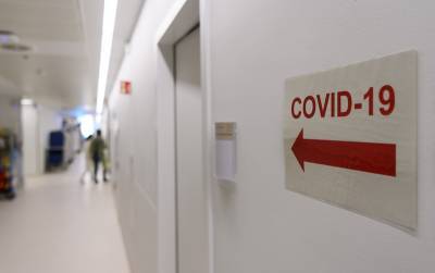 Очередной антирекорд по числу смертей от COVID-19 в сутки отмечен в Турции