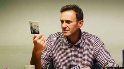 Страны-участники ОЗХЗ потребовали от РФ раскрыть обстоятельства отравления Навального