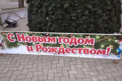 Глава Донецка рассказал, какой будет новогодня елка-2020