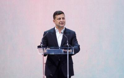 Зеленский обратился к нации в годовщину референдума за провозглашение независимости Украины