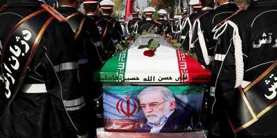 В США назвали вероятные причины убийства иранского физика-ядерщика