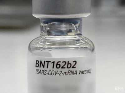 Pfizer начала доставлять свою вакцину от COVID-19 до одобрения регулятором