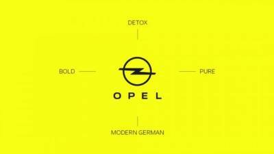Opel представил обновленный логотип - delovoe.tv - Россия