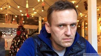 Следователи проверяют высказывания Навального на наличие экстремизма