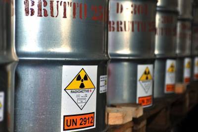 Парламент Ирана проголосовал за проект по наращиванию добычи урана