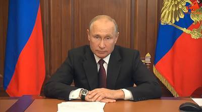 СМИ: Путин прилетел в Тобольск. Но это не точно
